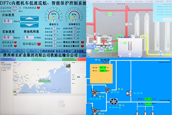 1755159426100967.jpg 科技项目_副本.jpg
