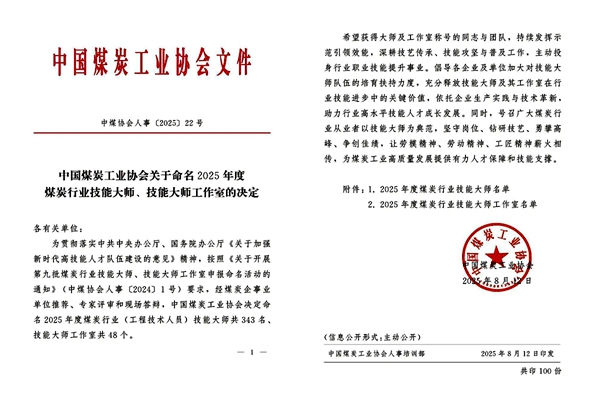 1755761053321471.jpg 640_¸±±¾.jpg