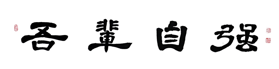 1756955065372711.jpg
