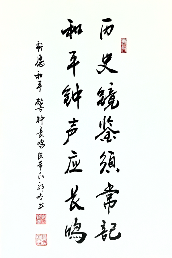 1758181800133522.png