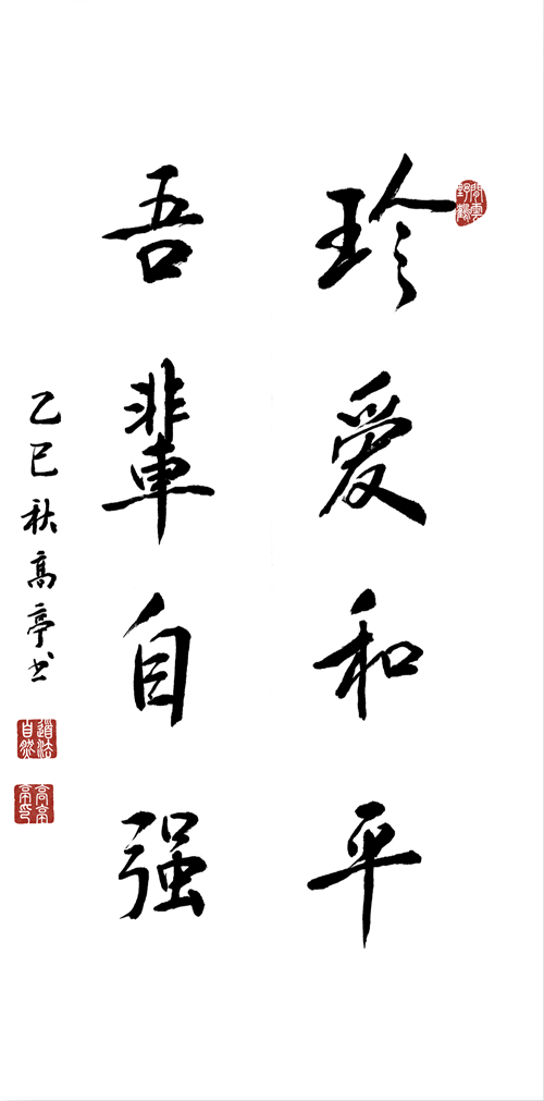 1758182011900355.png