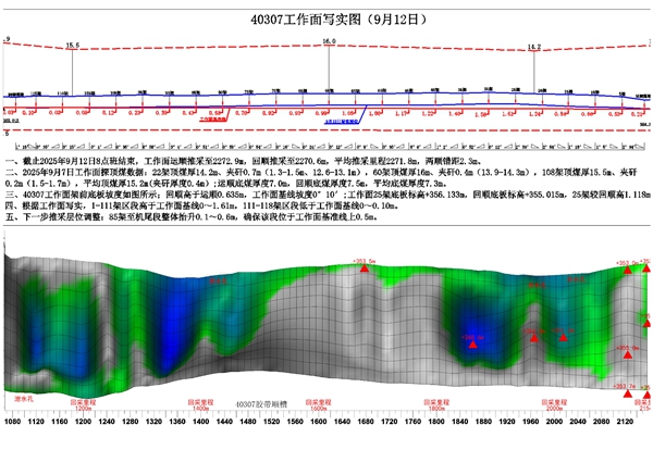 1758183464157030.jpg 1 写实图_副本.jpg