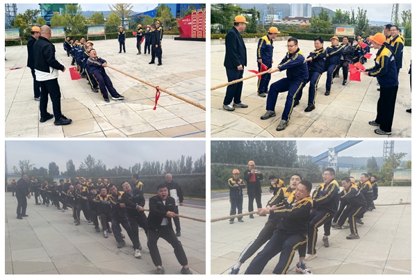 1759449919201596.jpg 职工拔河角逐.jpg
