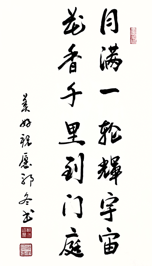 1759720401136968.png