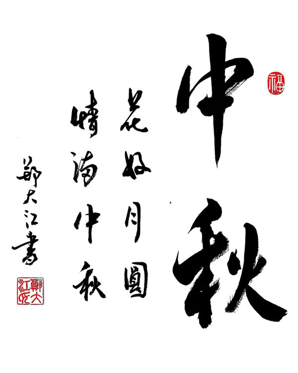 1759721148944825.jpg