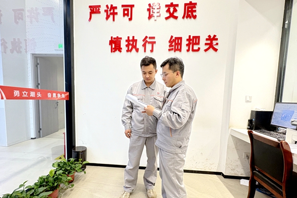 1759743641176489.jpg 2_¸±±¾.jpg