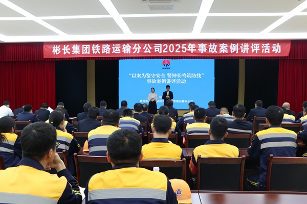1760497626155718.jpg 举行角逐_副本.jpg