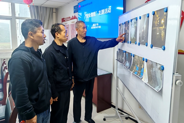 1760683957193633.jpg µÚÈý¶Î_¸±±¾.jpg