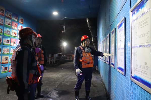 1761034720113798.jpg µÚÒ»²¿·Ö_¸±±¾.jpg