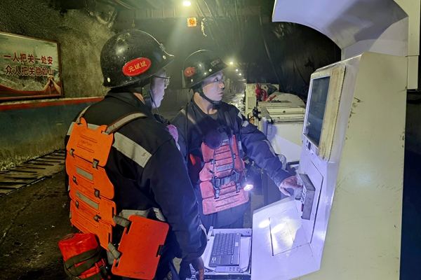 1761210548167160.jpg ͼ1_¸±±¾.jpg