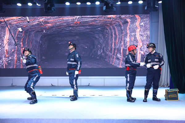1761284415259796.jpg 2——大梵宇矿.jpg