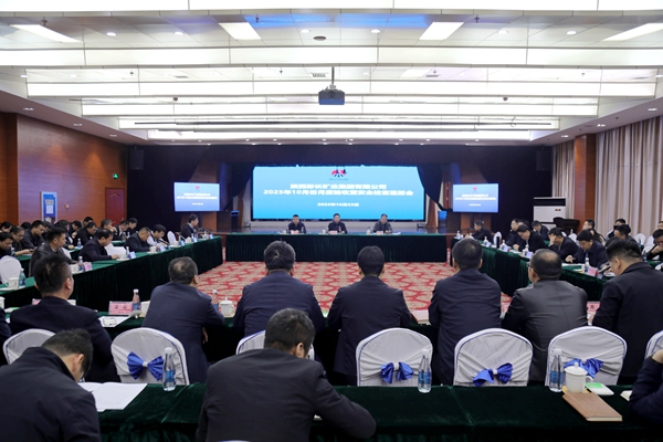 1761293138195141.jpg СׯÔ¶ȼì²é.jpg