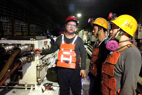 1761534596813867.jpg µÚ¶þ²¿·Ö_¸±±¾.jpg