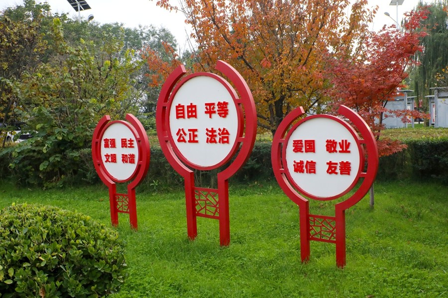1761551071818274.jpg