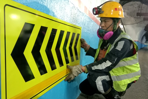 1761637933242696.jpg ͼÈý_¸±±¾.jpg