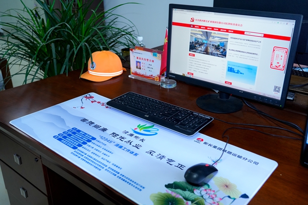 1761785847124648.jpg 清廉文化鼠标垫_副本.jpg