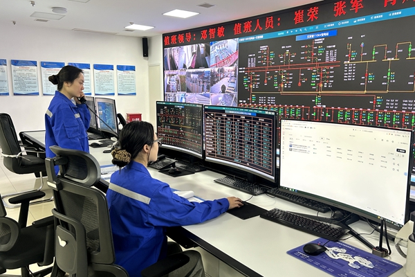 1764053308116546.jpg 2.ÔËÐмà²âµ½Î»_¸±±¾.jpg