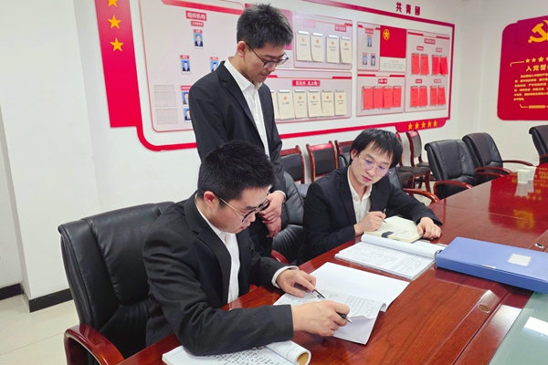1764577761161121.jpg 微信图片_20251125090134_584_96_副本.jpg