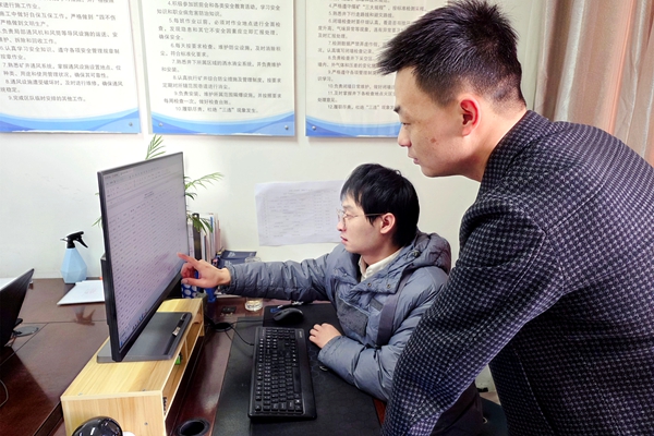 1764577774142820.jpg 微信图片_20251125095922_597_96_副本.jpg