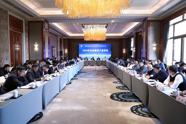 1765508336113749.jpg QQ图片20251212092356_副本.jpg