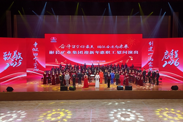 1766717083212886.jpg 9_副本.jpg
