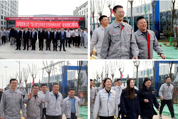 1767170664162189.jpg 运动合照_副本_副本.jpg