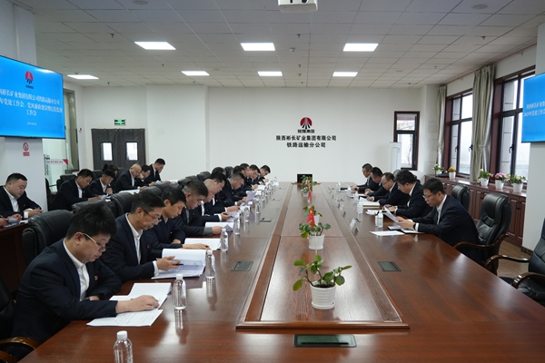 1768823014673108.jpg 政治引领_副本.jpg