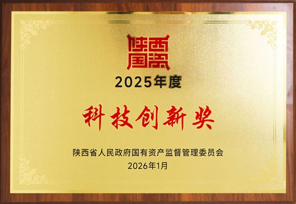 1768891271204027.jpg