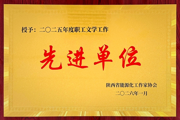 QQͼƬ20260202161222_����.jpg