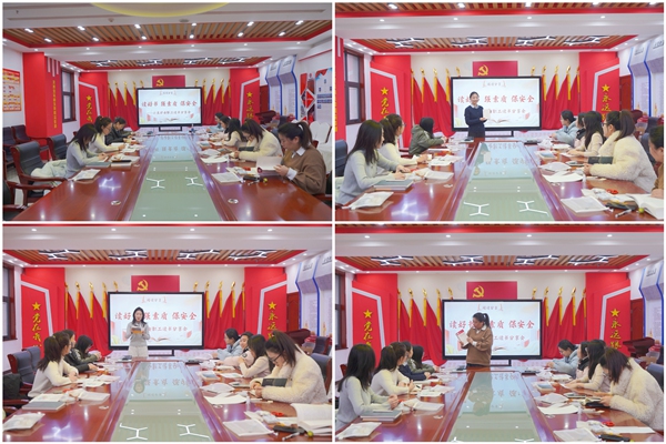 1770364458674453.jpg 1 念书分享_副本.jpg