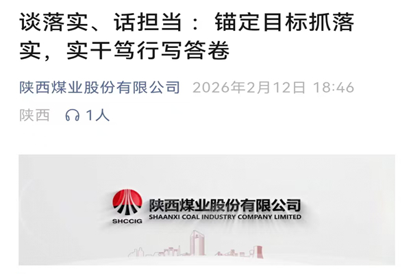 1770964710132144.jpg 仰面_副本111.jpg