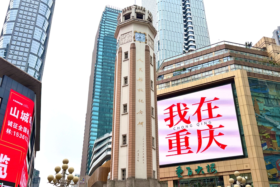 1772434353118136.jpg 图4.jpg