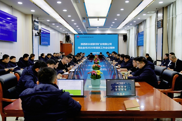 1772519913147561.jpg 第一段.jpg