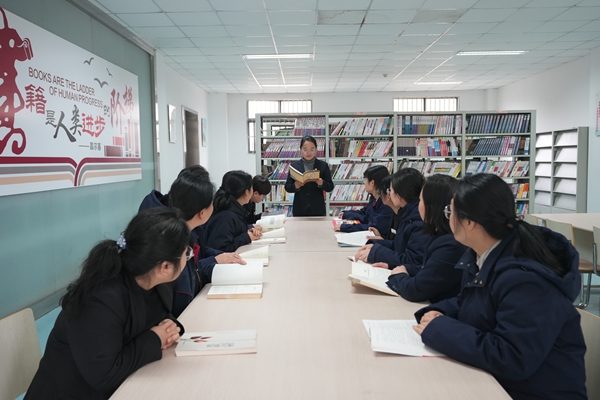 1772527911469924.jpg 念书分享会1.JPG