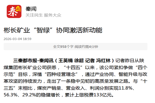 1772695868208151.png 111_副本.png