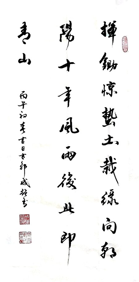 ֲ����1.3_����.jpg
