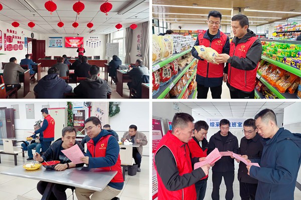 1773643322946204.jpg MEITU_20260314_083503920_¸±±¾.jpg