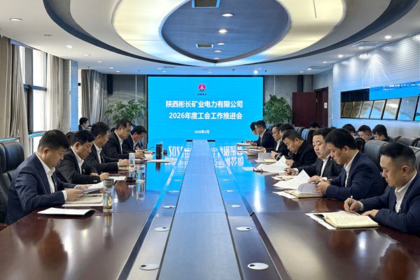 1774321704146450.jpg 聚会照片_副本.jpg