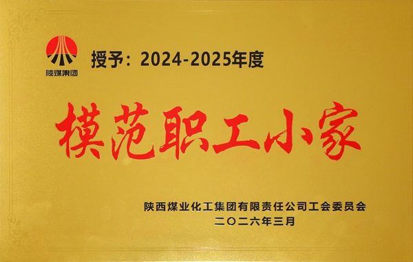 1776738111101765.jpg 1_副本.jpg