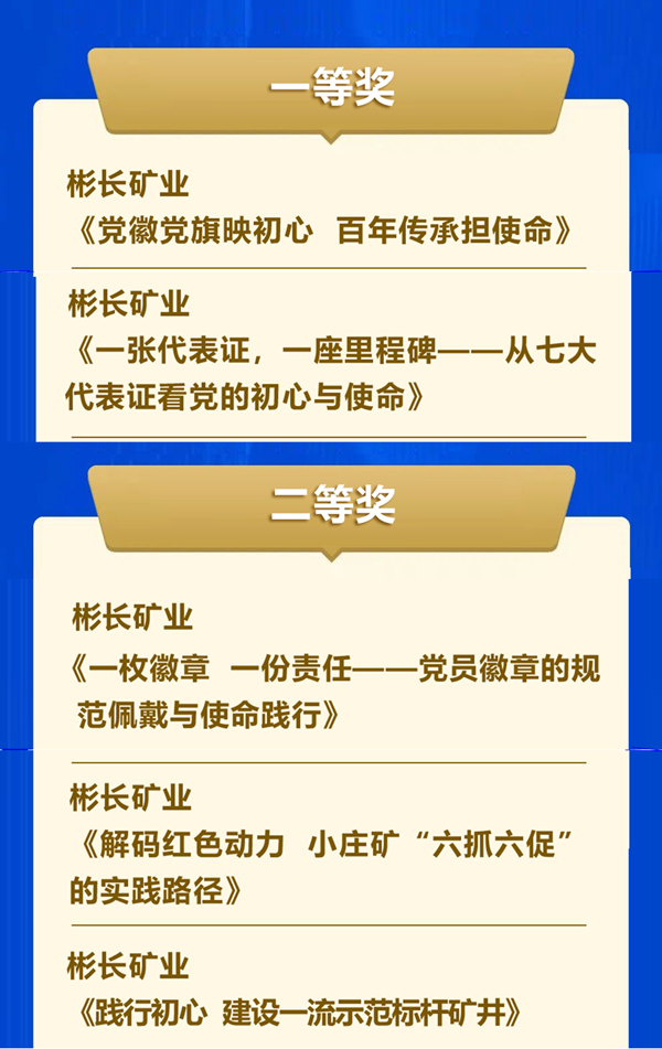 1777023908266128.png 111_副本_副本.png