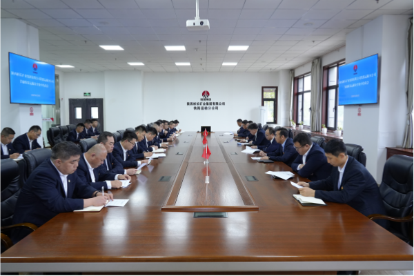 1777425046100583.png 清静约谈会1.png