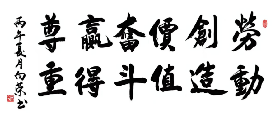 1777599668195092.png
