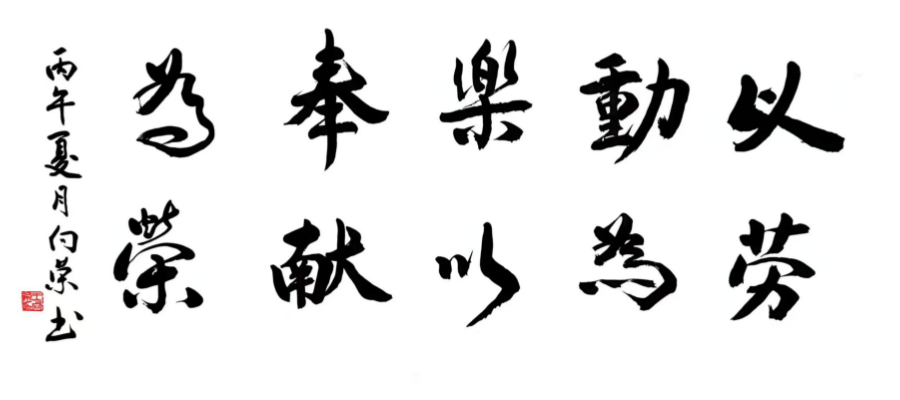 1777599668565378.png