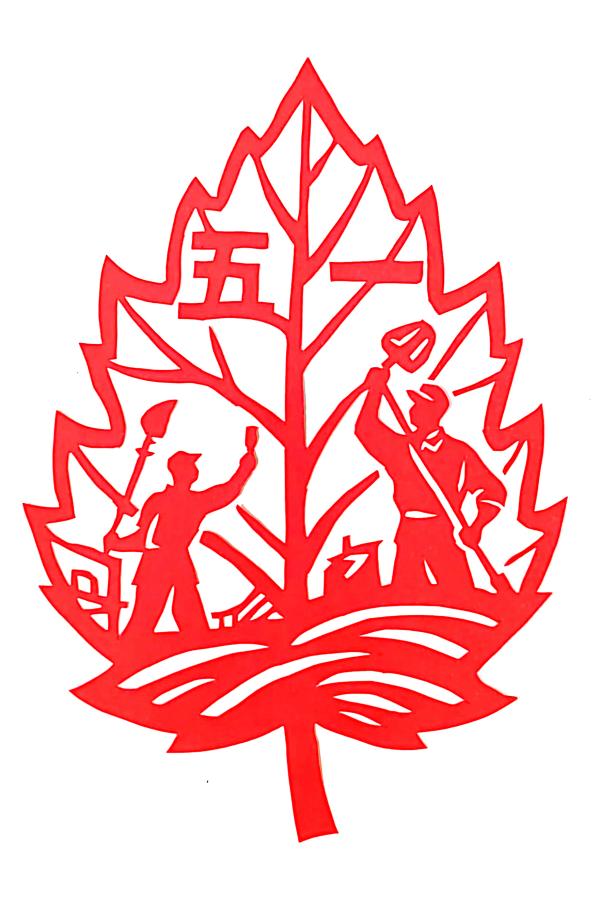 1777685056342288.jpg