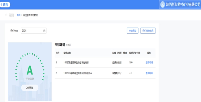 1778229181166294.jpg 配图_副本.jpg
