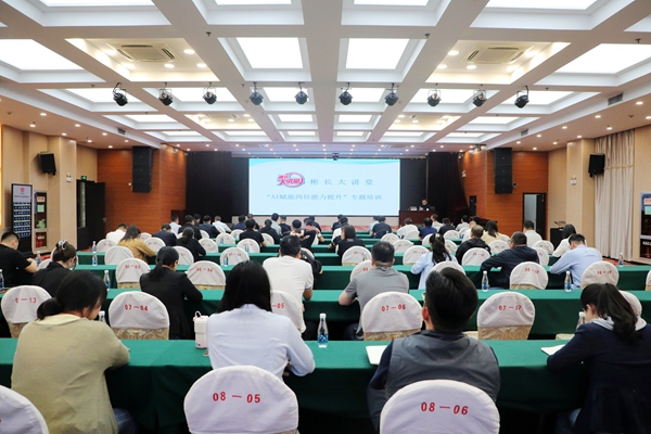 1779240369202995.jpg 微信图片_20260520082626_75_94_副本.jpg