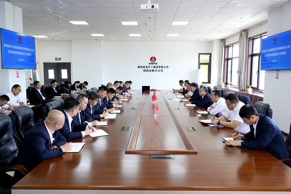 �徲��ʾ���������徲���鰲�Ż�_����.jpg