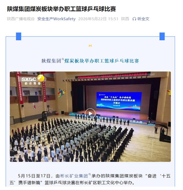 1779777753104068.png QQ20260526-143649_副本.png
