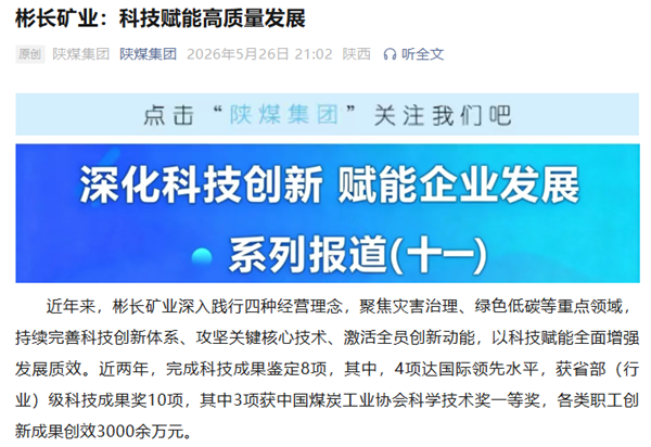 1779840381641721.png ScreenShot_2026-05-27_080200_201_副本.png