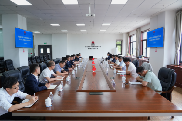 1780043464168178.png 检查转达会(1).png